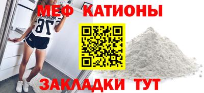 герыч Балахна