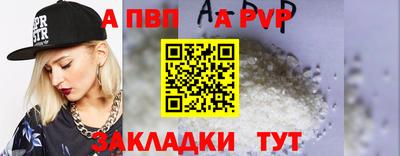 марихуана Балашиха