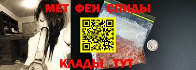 марихуана Балашиха