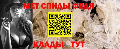 марихуана Балашиха